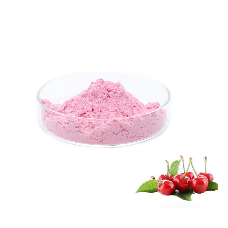 针叶樱桃果粉的功效与作用